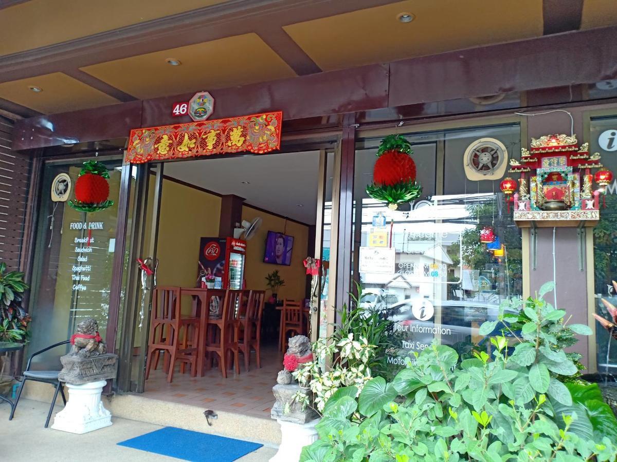 A Pousada Kookkai House Patong Exterior foto