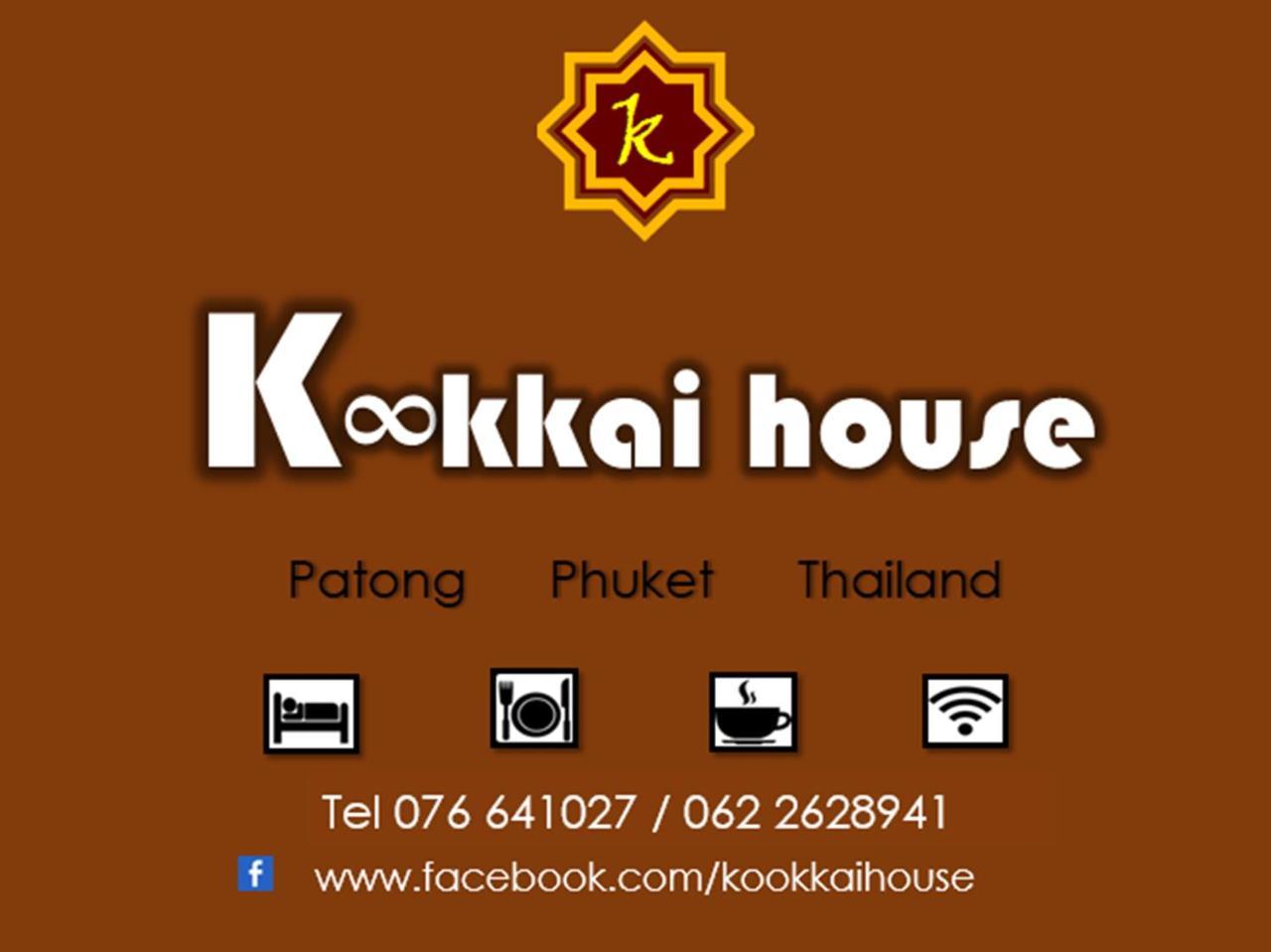 A Pousada Kookkai House Patong Exterior foto